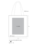 Tote Bag 帆布袋 (普通帆布款) - Pottlife