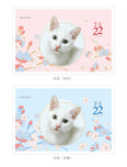 2022年個人化月曆(花一) - 鐵圈 (8寸) - Pottlife