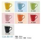 企業公司學校團體紀念品訂制多款廣告杯陶瓷杯雕刻Logo小批量訂制 (企業定制) - Pottlife