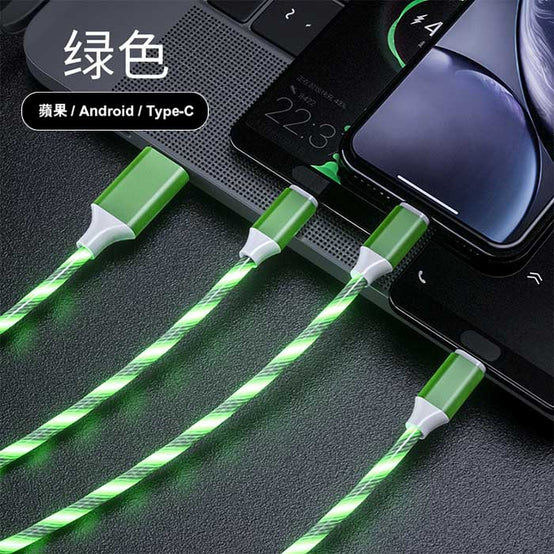 Led發光車載三合一手機數據充電線印logo圖案訂制(企業訂制)