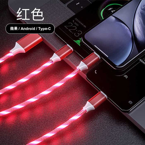 Led發光車載三合一手機數據充電線印logo圖案訂制(企業訂制)