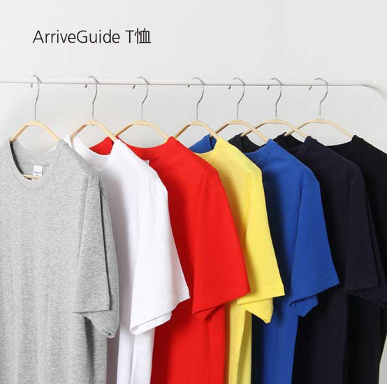 ArriveGuide210克T恤訂制