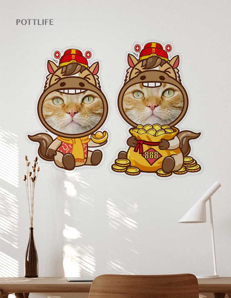 客制化財源滾滾小馬全身款寵物揮春訂制 (一套兩件) 2026新款