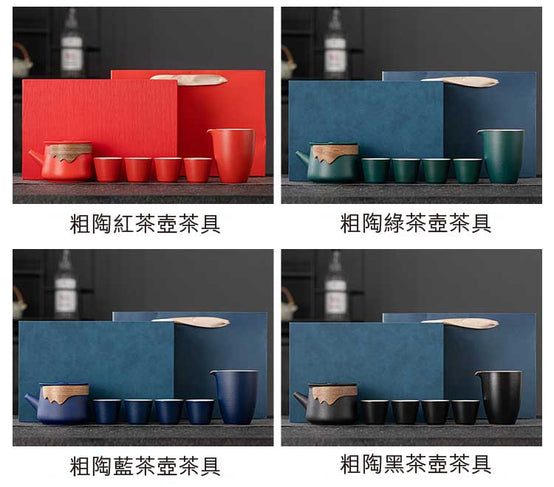 粗陶茶壺茶具盛禮盒手提箱套裝印Logo圖案訂制 (企業訂制)