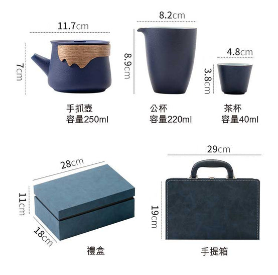 粗陶茶壺茶具盛禮盒手提箱套裝印Logo圖案訂制 (企業訂制)