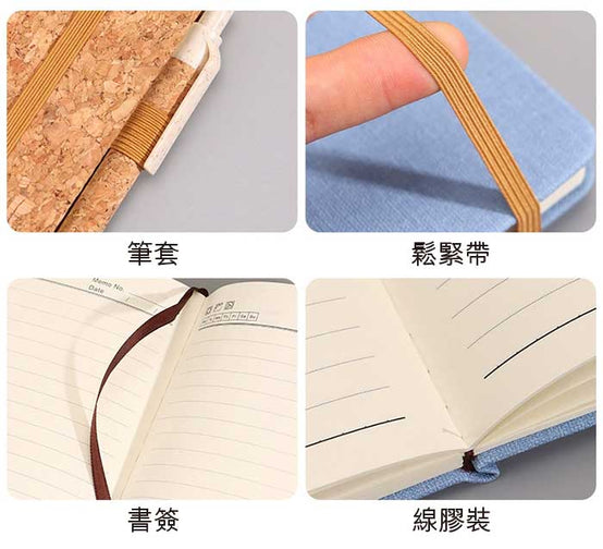 週年紀念環保軟木併布A5筆記本簽名筆禮品套裝印刷Logo圖案 (企業定制)