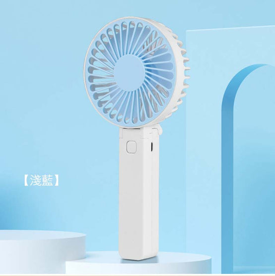 Z-20便攜式迷你大風力摺疊小風扇訂制印logo圖案小批量訂制(企業、公司、學校團體訂制禮品紀念品) - Pottlife