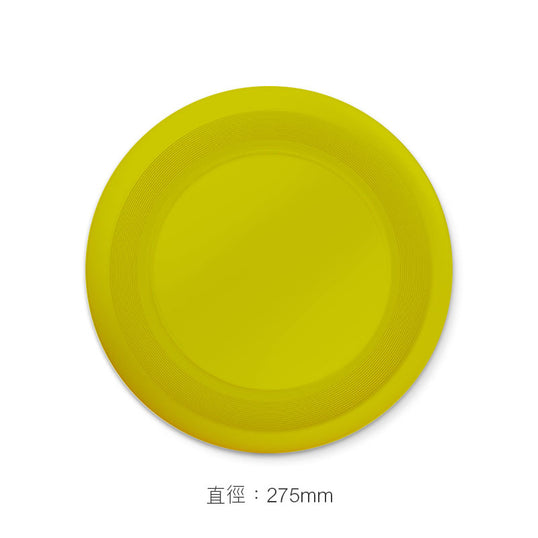 企業公司學校團體紀念品訂制多款廣告運動飛盤印Logo圖案小批量訂制 (企業定制)