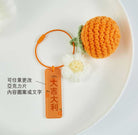 新年可愛針織水果匙扣印刷Logo圖案 (企業定制)