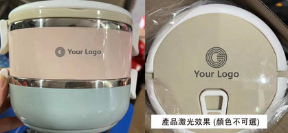 LC-0051不銹鋼304保溫加層便當餐具盒印Logo圖案(企業定制) - Pottlife