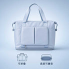 【客製化/加印Logo】時尚可擴展可折疊旅行運動收納袋 (企業定制)