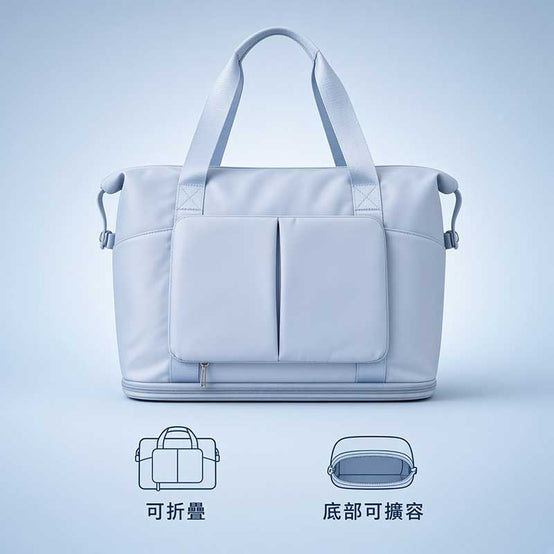 【客製化/加印Logo】時尚可擴展可折疊旅行運動收納袋 (企業定制)