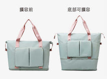 【客製化/加印Logo】時尚可擴展可折疊旅行運動收納袋 (企業定制)