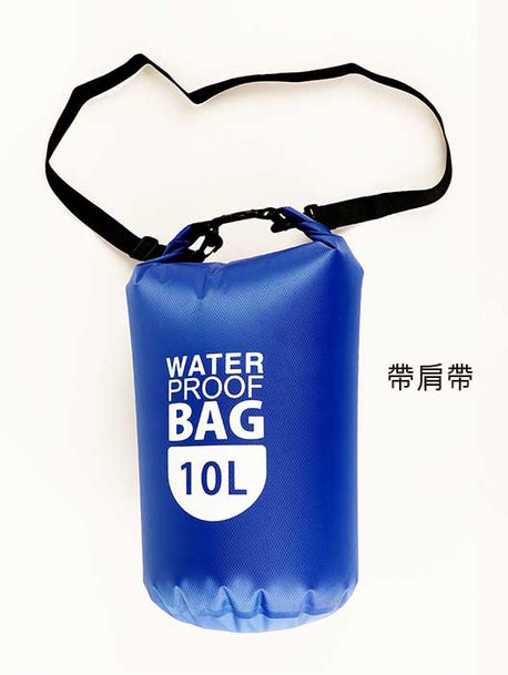 超輕190T滌綸戶外防水袋印logo圖案訂制 (企業定制)