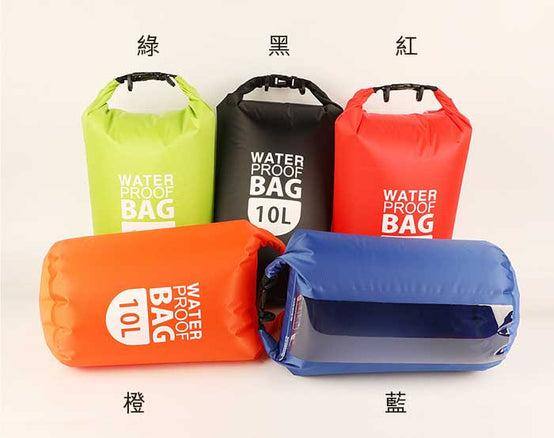 超輕190T滌綸戶外防水袋印logo圖案訂制 (企業定制)