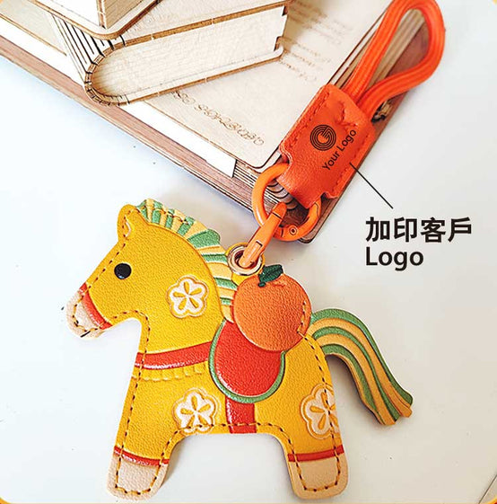新年吉祥物PU皮革小馬匙扣掛件印刷Logo圖案 (企業定制)