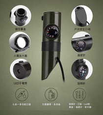 【客製化/加印Logo】戶外求生多用途指南針LED燈口哨 (企業定制)