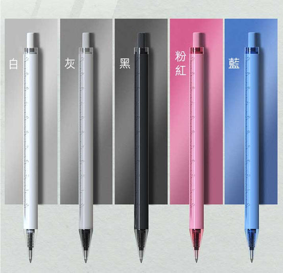 刻度尺流暢原子筆印Logo訂制 (企業定制)