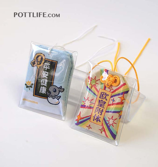 錦緞香囊福袋御守加印Logo圖案(企業訂制) - Pottlife