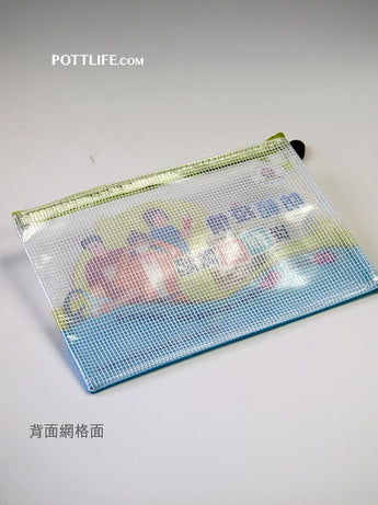 PVC網格紋文具袋單色彩色印Logo圖案印刷公司訂制 (企業定制)