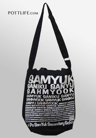 斜跨包帆布袋Totebag印logo圖案 (企業定制)