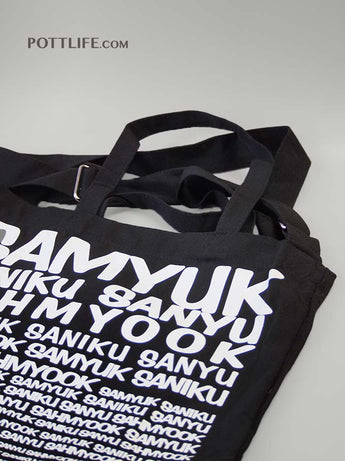 斜跨包帆布袋Totebag印logo圖案 (企業定制)