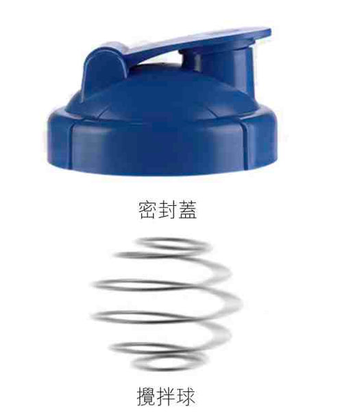 運動搖搖杯水壺部件