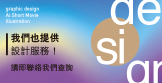 offer-img