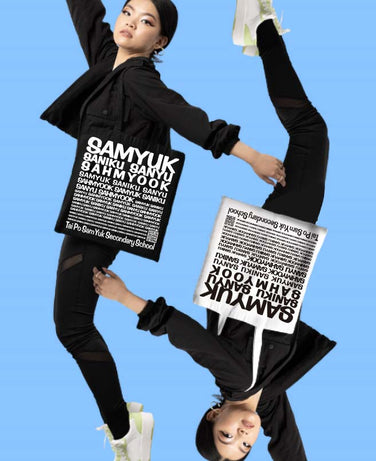斜跨包帆布袋Totebag印logo圖案 (企業定制)