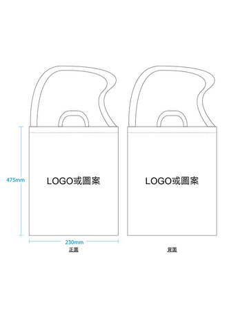 公司企業禮品紀念品訂制帆布袋Totebag印logo圖案 (企業定制)
