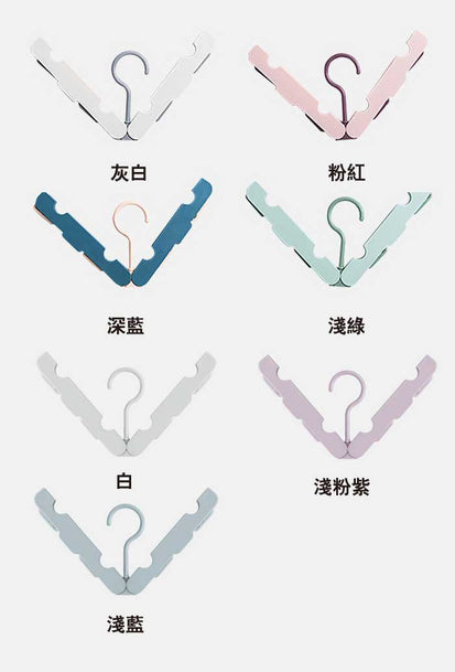 便攜旅行折疊衣架印logo圖案訂制 (企業定制)