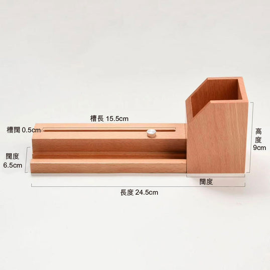 亞克力夜燈筆座訂制天地蓋禮盒包裝 (企業訂制)