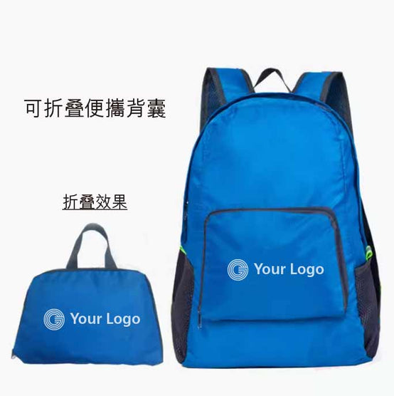 可折叠背背囊旅行袋印logo圖案訂制