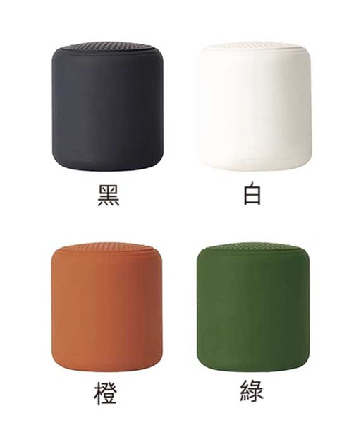 便攜無印款馬卡龍無線藍牙音箱訂制印logo圖案 (企業訂制)