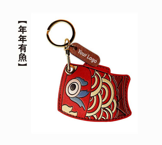 新年吉祥物匙扣掛件印刷Logo圖案 (企業定制)