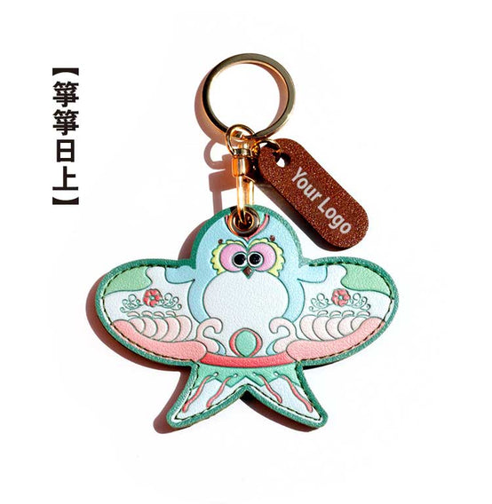 新年吉祥物匙扣掛件印刷Logo圖案 (企業定制)