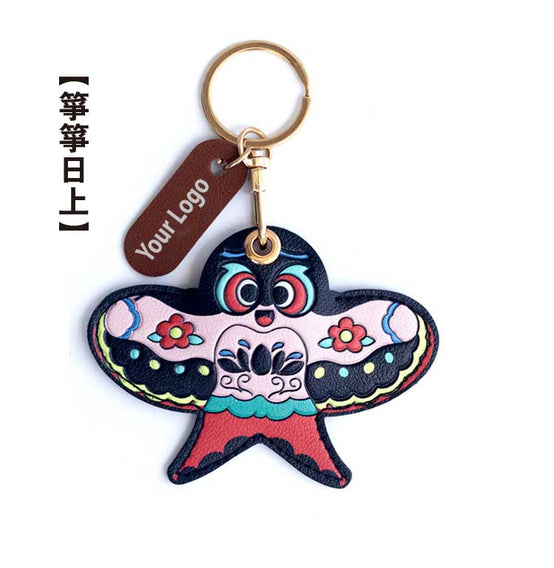 新年吉祥物匙扣掛件印刷Logo圖案 (企業定制)