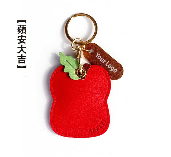 新年吉祥物匙扣掛件印刷Logo圖案 (企業定制)