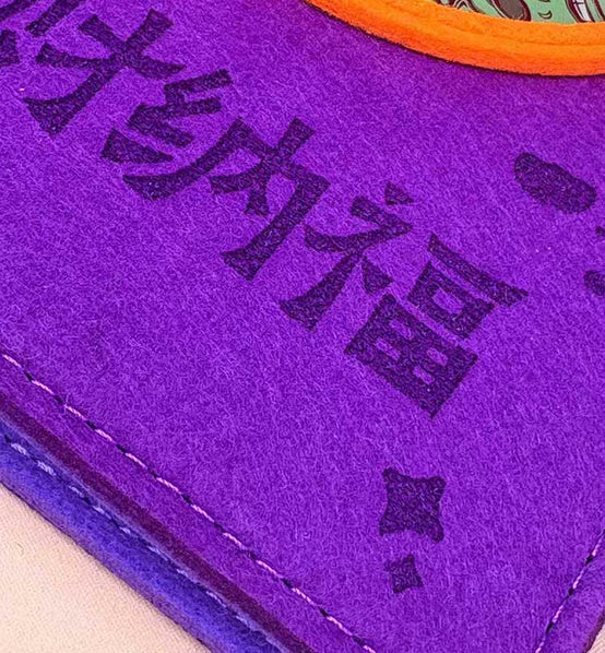 毛毡筆記本手帳本訂制印刷Logo圖案 (企業定制)