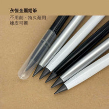 簡約電容觸控款黑科技永恒鉛筆印Logo圖案訂制 (企業定制)