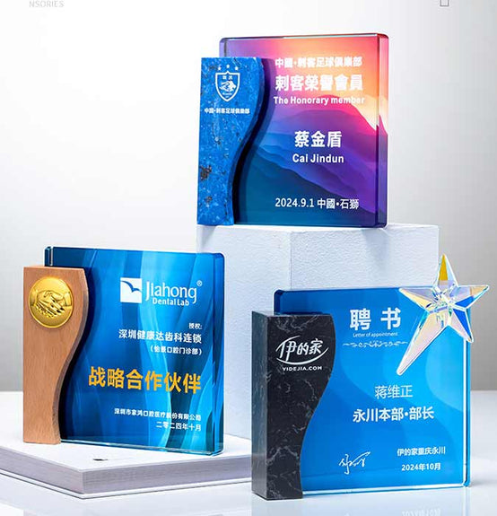 尊貴大理石水晶獎座印Logo圖案訂制 (企業禮品)