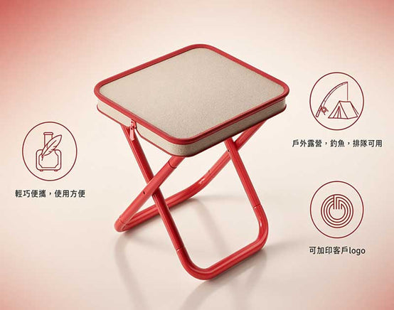 【客製化/加印Logo】折疊露營椅 輕量便攜式椅 (企業定制)