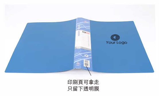 透明文件夾Clear Holder印Logo圖案訂制 (企業定制)