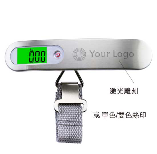 迷你手提電子磅行李秤5KG訂制印logo圖案(企業訂制)