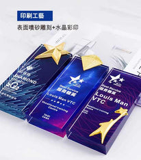創意鑽石金屬翅膀水晶獎座印Logo圖案訂制 (企業禮品)