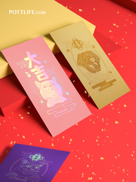 農曆新年燙金珠光紙利是封印Logo圖案(企業訂制) - Pottlife