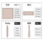 輕盈高貴仿真絲雪紡數碼印花絲巾印logo圖案訂制 (企業訂制)