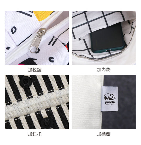 公司企業禮品紀念品訂制帆布袋Totebag印logo圖案 (企業定制)