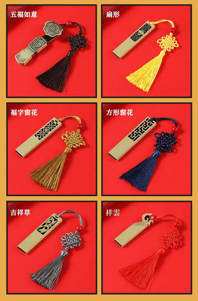 中國風usb手指配禮盒印Logo圖案(企業訂制) - Pottlife