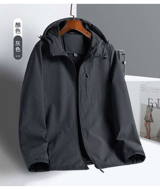 D21 秋冬登山Outdoor風衣外套印Logos圖案 (企業訂制) - Pottlife